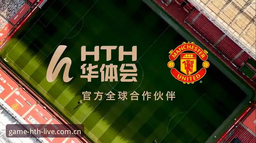 华体会值得信赖怎么下载 华体会体育平台下载实用指南:信赖与安全的必备知识